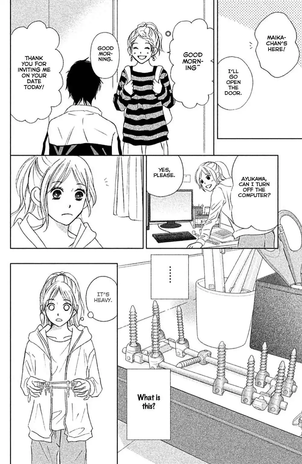 Perfect World (NAKAMURA Asumiko) Chapter 8 9